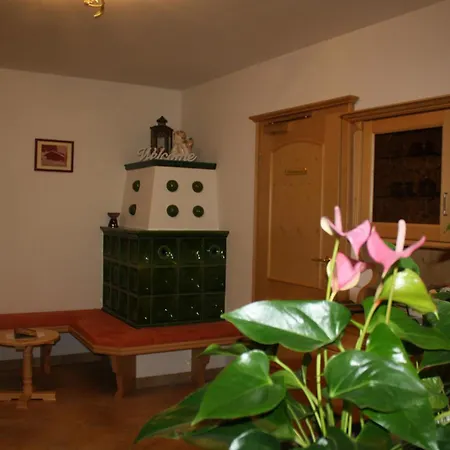 تسيمرفيرميتونغ بابسي زيل أم سي