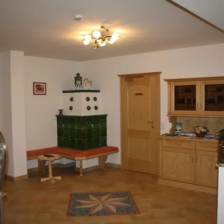 تسيمرفيرميتونغ بابسي 4* زيل أم سي